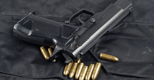 Firearm and Ammunition